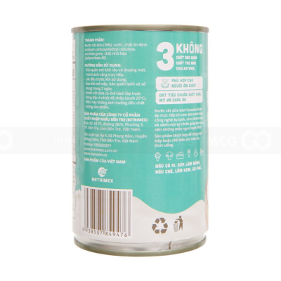 Cocoxim Coconut Milk 20-22% 400ml x 24 Cans