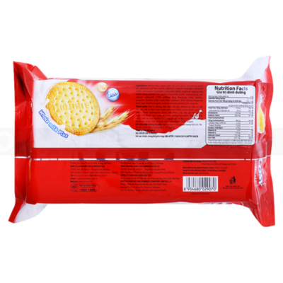 Cosy Biscuits Marie Taste Milk 288g x 16 Bags