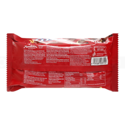 Cosy Wafer Roll Chocolate 135g x 24 Bags