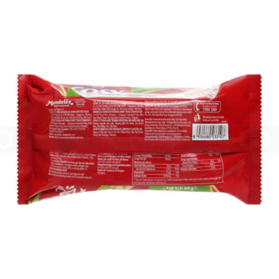 Cosy Wafer Roll Pandan Leaf 135g x 24 Bags