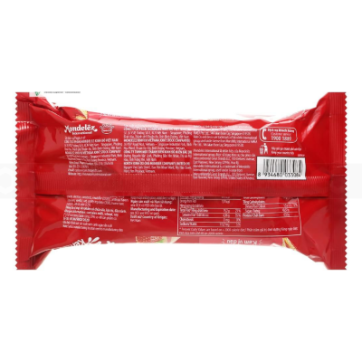 Cosy Wafer Roll Strawberry 135g x 24 Bags