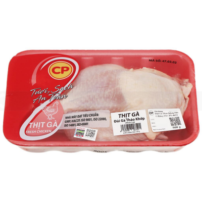  CP Foods Boneless Chicken Thighs (KG)