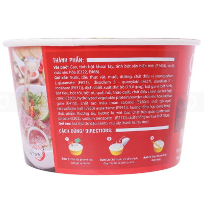  Cung Dinh Beef Rice Noodle 80g x 12 bowls