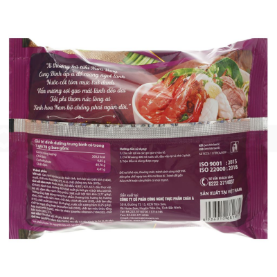 Cung Dinh Nam Vang Style Instant Rice Noodle 78g x 30 bags