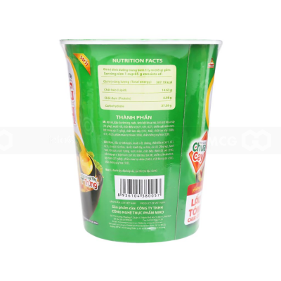 Cung Dinh Spicy & Sour Shrimp Instant Noodle 71g x 24 cups