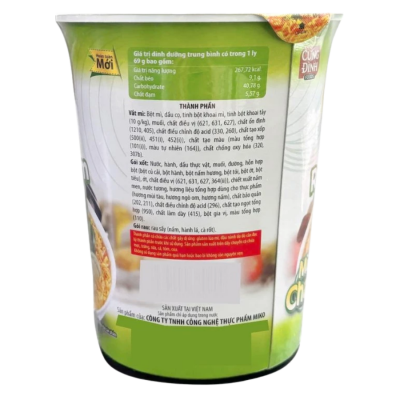 Cung Dinh Vegetarian Instant Noodle 69g x 24 cups