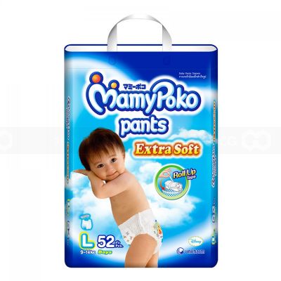 MamyPoko Pants Extra Soft Size L-52pcs (boy)