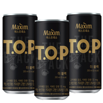 Wholesale DONGSUH Maxim TOP The Black 200ml x 30 cans