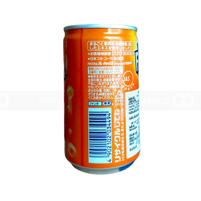 Fanta Orange 160ml x 30 bottles