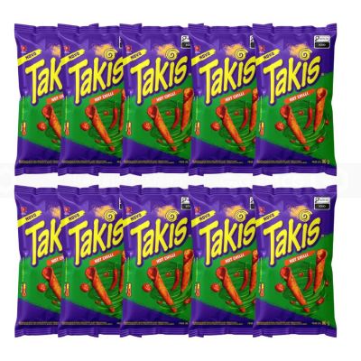 Wholesale Takis Hot Chili 90gr x 35pcs