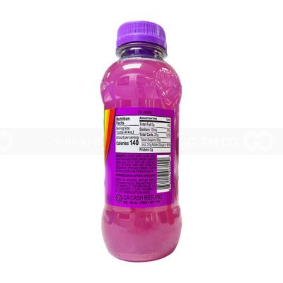 Wholesale Skittles Drink Wild Berry 14oz x 12 Bottles