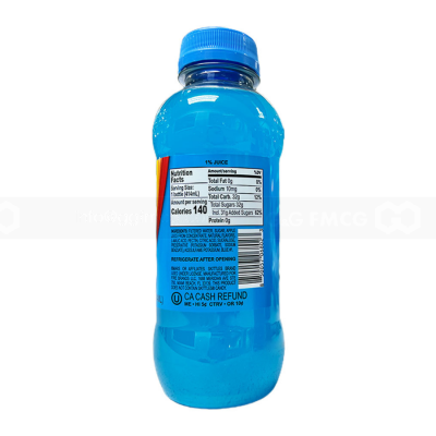 Wholesale Skittles Drink Tropical 14oz x 12 Bottles