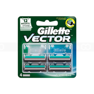 Gillette Blade Refill Vector 4pcs x 6Packs x 50 Boxes