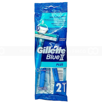 Gillette blue II Plus 2 pcs x 12 packs x 20 Boxes