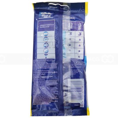 Gillette Blue II Plus (5+1) 6 PCS x 12 Packs x 12 Pouches 