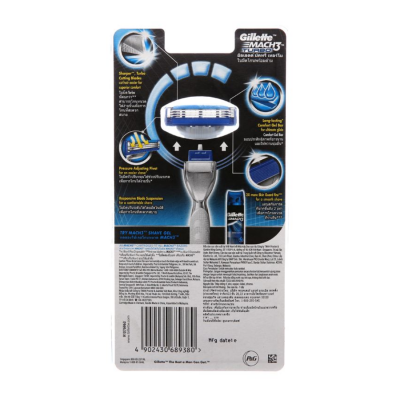 Wholesale Gillette Mach3 Turbo Cartridges 2 x 12 Packs x 6 Boxes