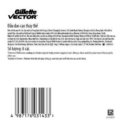 Wholesale Gillette Blade Refill Vector 8pcs x 6Packs x 20 Boxes