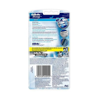 Wholesale Gillette Razor Blue III Simple 4 pcs x 6 packs x 12 Boxes