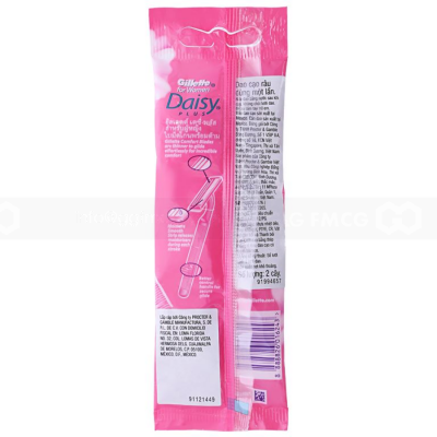 Gillette Razor Daisy 2pcs x 12 packs x 20 Boxes