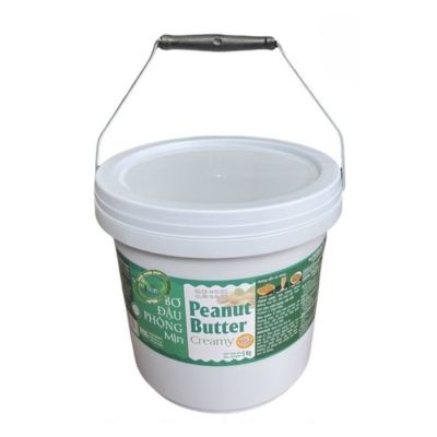 Golden Farm Peanut Butter - Creamy 20Kg