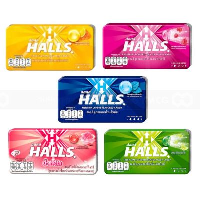 Wholesale Halls Icy Strawberry Syrup Candy 22.4gr x 18 pcs x 20 packs