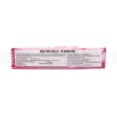 Wholesale Halls Raspberry 27.9g X 20 Sticks X 12 Blocks