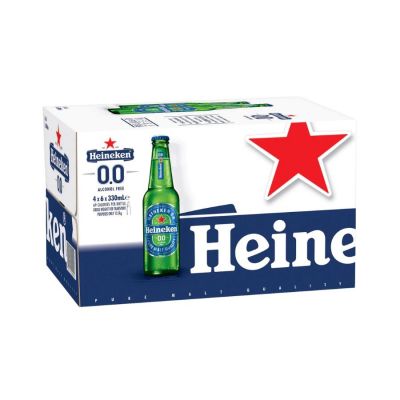 Heineken Alcohol Free Beer 330ml x 24 Glass Bottles