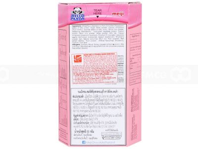 Meiji Hello Panda Strawberry Biscuits 50g x 80 Boxes