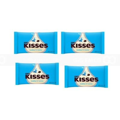 Hershey's Kisses Cookie and Cream 146gr