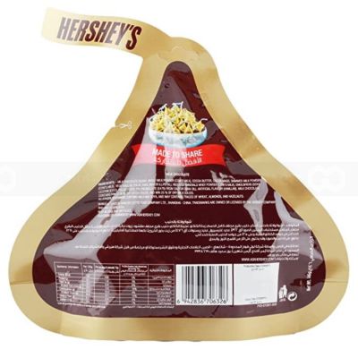 Wholesale Hershey Kisses Creamy Milk Chocolate With Amonds 146g