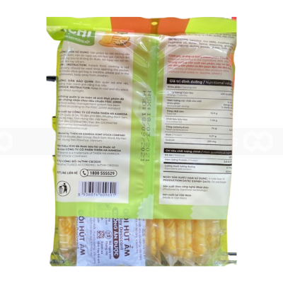 Ichi Rice Cracker Durian 122g x 20 Bags
