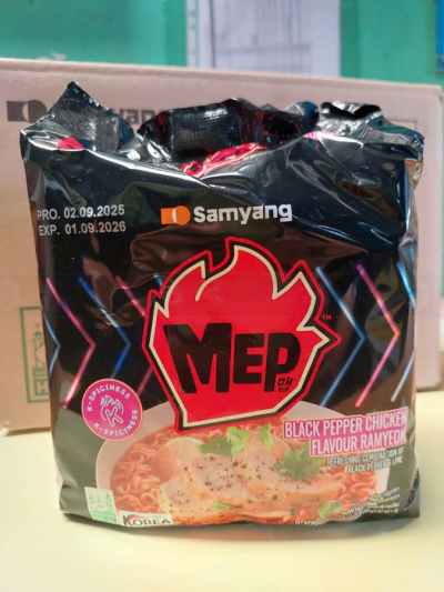 Samyang Black Pepper Chicken Ramen (Halal) 80g