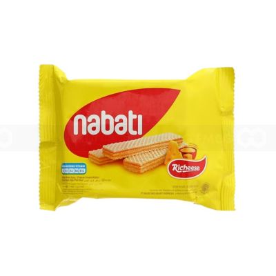 Nabati richeese cheese wafer 50g x 60 Packs