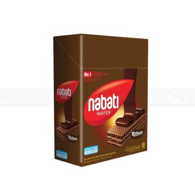 Nabati Richoco Chocolate Wafer 15g x 20pcs x 6 Boxes