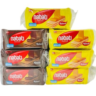 Nabati Richeese Cheese Wafer 110g x 24 Packs