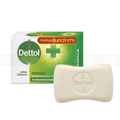 Dettol Bar Soap 60gr Original x 144 bars/carton