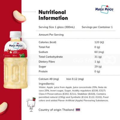 Mogu Mogu Apple Flavored Drink With Natade Coconut 320ml x 24 Bottles
