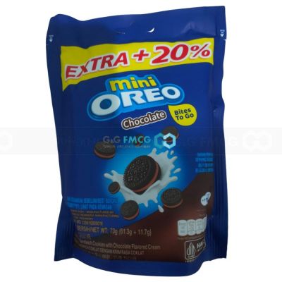 Oreo Mini Chocolate Cookies 61.3g x 24 pouches/carton