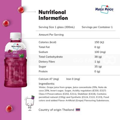 Mogu Mogu Grape Flavored Drink With Natade Coconut 1L x 12 Bottles