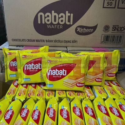 Nabati richeese cheese wafer 50g x 60 Packs