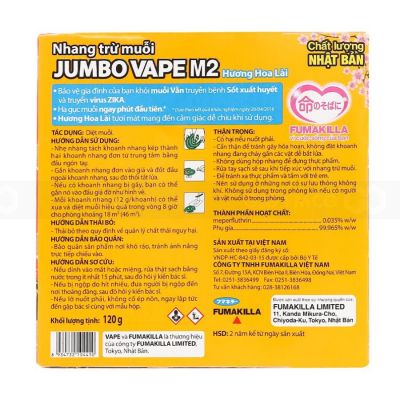 Wholesale Jumbo Vape M2 Anti Mosquito Repellent Jasmine 10 Coil