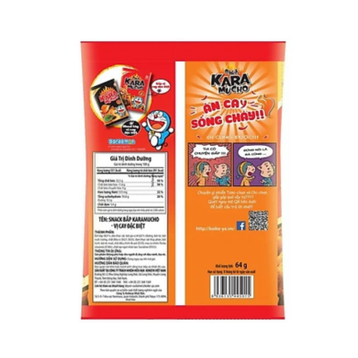 Wholesale Karamucho Snack Corn Spicy 57g x 40 Bags