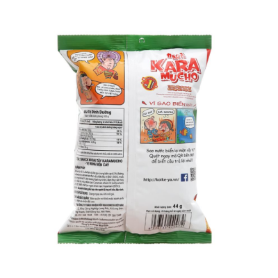 Wholesale Karamucho Potatoes Chips Seaweed 80g x 40 Bags