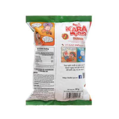 Karamucho Potatoes Chips Seaweed 26g x 100 Bags