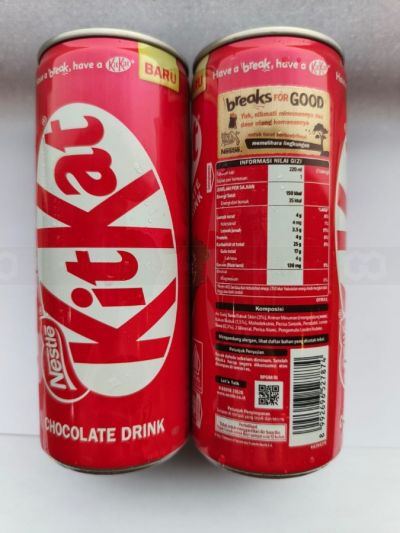 Kitkat Chocolate drink 220ml
