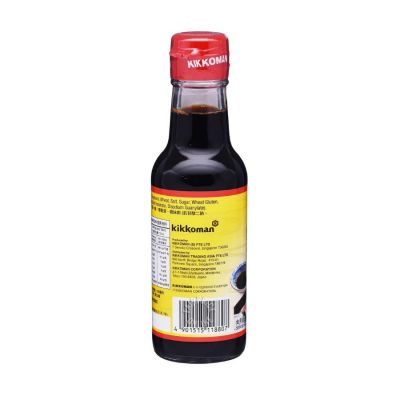 Kikkoman Sushi & Sashimi Soy Sauce 150ml x 12 Bottles