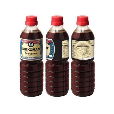 Kikkoman Soy Sauce Fancy 1L x 15 Bottles