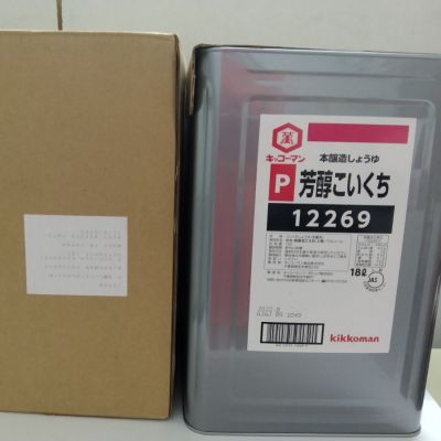 Kikkoman P HOUJYUN KOIKUCHI Soy Sauce 18L