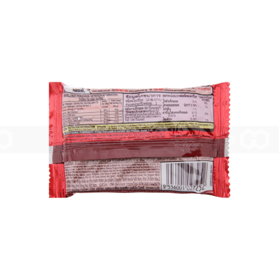 Wholesale KitKat Chocolate 35g 4F - (35gx 24) x 12 Boxes - AluFoil