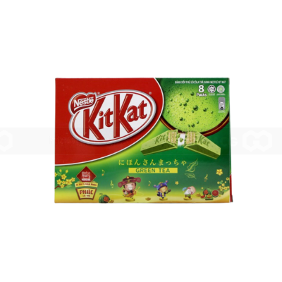 Wholesale KitKat Green Tea 17g 2F - 17g x 48 x 12 Boxes